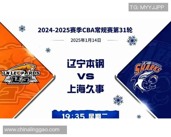 CBA新赛季赛程正式公布 各队备战进入倒计时全新对决即将上演