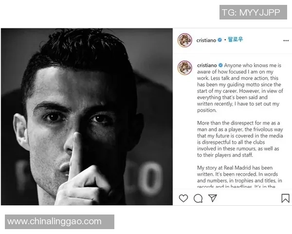 C罗社交媒体最新动态盘点:从训练到家庭生活尽显球星魅力 C罗社交媒体最新动态盘点:从训练到家庭生活尽显球星魅力